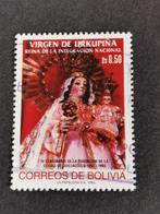 Bolivie 1993 - 400 ans de la ville de Quillacollo, Affranchi, Amérique du Sud, Enlèvement ou Envoi