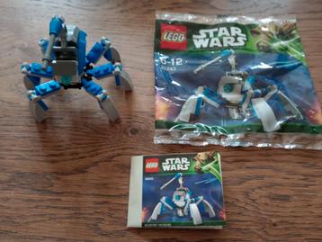 Lego Star Wars Umbaran MHC beschikbaar voor biedingen