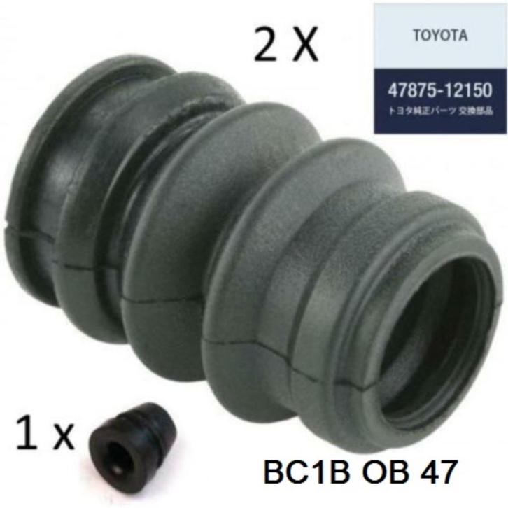 Joints de soufflet étrier Toyota 47875-12150, Auto-onderdelen, Remmen en Aandrijving, Suzuki, Toyota, Lexus, Nieuw, Ophalen of Verzenden