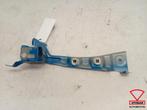 BMW 1 Serie F40 Zijscherm Houder Links 7450377, Auto-onderdelen, Gebruikt, Links, BMW