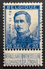 1915 SPOORWEGEN (TR51) MH. Gom N: 125., Postzegels en Munten, Orginele gom, Ophalen of Verzenden, Postfris, Treinen