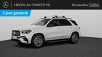 Mercedes-Benz GLE-Klasse 400 E 4Matic AMG Line | Panoramisch, Auto's, Mercedes-Benz, Stof, Gebruikt, GLE, Wit