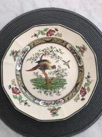 Assiette Royal Doulton, modèle Pékin, Enlèvement ou Envoi