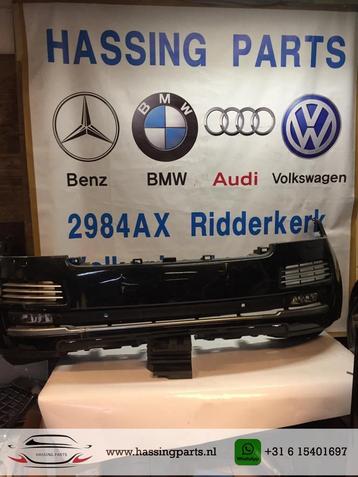 RANGE ROVER VOGUE L405 FACELIFT bumper beschikbaar voor biedingen