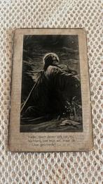 Bp Maurice Gevaert gesneuveld 1944 te Oudenaarde, Verzamelen, Bidprentjes en Rouwkaarten, Verzenden, Bidprentje