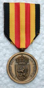 Medaille, Herinneringsmedaille Frans-Duitse Oorlog 1870-1871, Enlèvement ou Envoi, Armée de terre, Ruban, Médaille ou Ailes