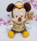 💛 Mickey Mouse Knuffel, Ophalen of Verzenden, Mickey Mouse, Zo goed als nieuw, Knuffel
