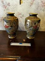 Vase japonais satsuna, Enlèvement