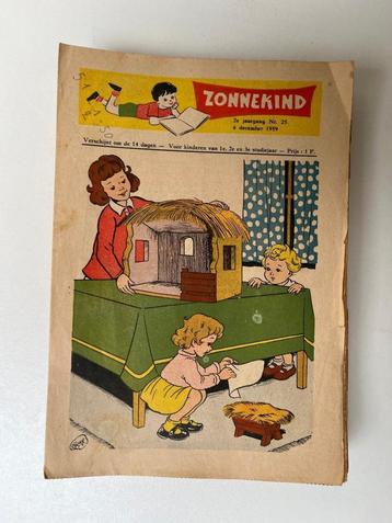 Zonnekind - losse nrs. - Gray - Rikske en Fikske - 1959/1961, Envoi, Utilisé, Gray