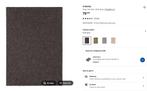 STOENSE IKEA Dark Grey Rug (170x240cm), Ophalen, Low pile, 150 tot 200 cm, 200 cm of meer