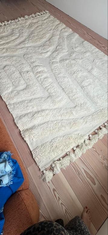 NIEUW wollen tapijt 200x290cm beschikbaar voor biedingen
