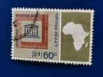 Ethiopie 1966 - 20 ans de l'UNESCO, Affranchi, Enlèvement ou Envoi