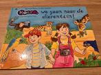 Kinderboek “Hoera, we gaan naar de dierentuin”, Enlèvement, Comme neuf