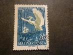 Hongarije/Hongrie 1959 Mi 1594A(o) Gestempeld/Oblitéré, Postzegels en Munten, Postzegels | Europa | Hongarije, Verzenden