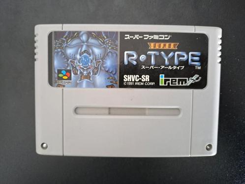 Diverse Super Famicom (JP) games, Consoles de jeu & Jeux vidéo, Jeux | Nintendo Super NES, Utilisé, Enlèvement ou Envoi