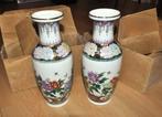 Vases chinois 37cm lot de 2 Neufs emballés, Maison & Meubles, Enlèvement ou Envoi, Neuf