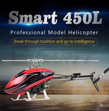 Helico  RC  beschikbaar voor biedingen
