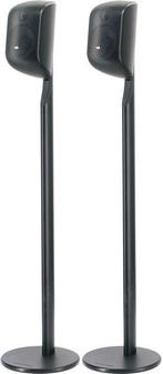 Support enceintes B&W M1 MK2 4pces, TV, Hi-fi & Vidéo, Enceintes, Enlèvement, Comme neuf, Autres types, Bowers & Wilkins (B&W)