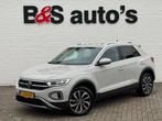 Volkswagen T-Roc 1.5 TSI Automaat Pdc V+A Carplay Clima Stoe, Argent ou Gris, Achat, Entreprise, Carnet d'entretien