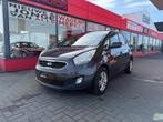 Kia Venga 1.6d •Navi• •Cruise• •Camera• PROPERE STAAT, Autos, Kia, Achat, Entreprise, Diesel, Venga