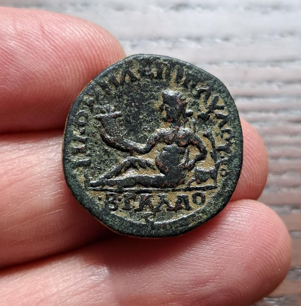 Alexander Severus - Phrygië, stad Philomelium, Ophalen of Verzenden, Overige landen, Losse munt