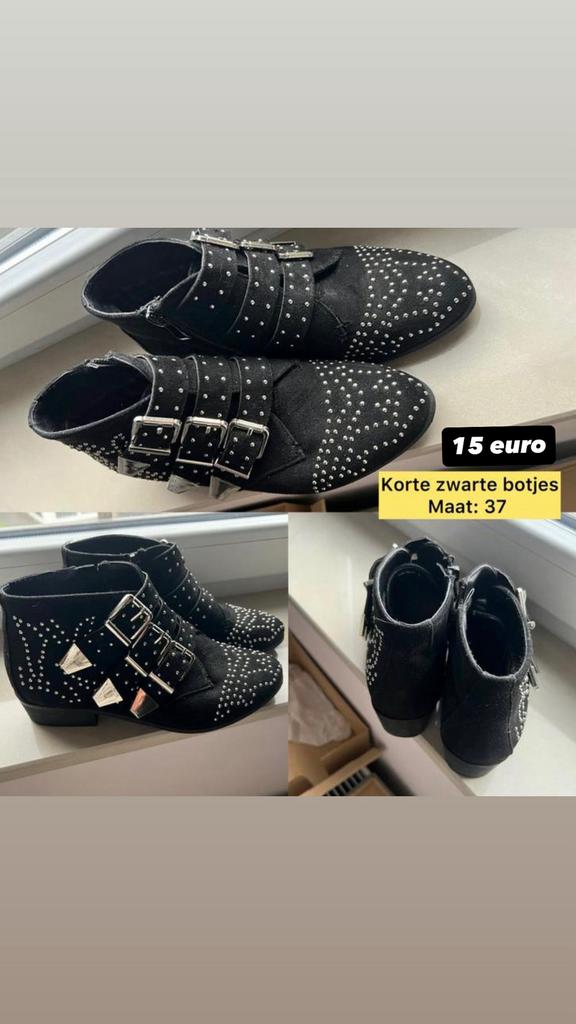 Enkellaarsjes, Kleding | Dames, Ophalen, Zo goed als nieuw