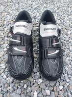 Shimano R106 racefiets koersfiets schoenen maat 45 als nieuw, Fietsen en Brommers, Fietsaccessoires | Fietskleding, Heren, Schoenen