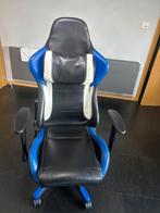 gamer stoel, Ophalen, Zo goed als nieuw