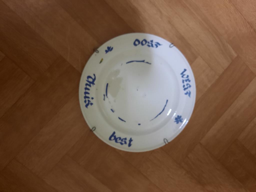 vintage decoratie Oost West Thuis Best, Vintage, Ophalen of Verzenden