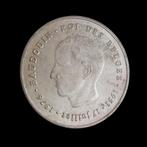 Munt / België / Bodewijne / 250 frank / 1976 / Zilver 835, Postzegels en Munten, Munten | België, Zilver, Ophalen of Verzenden