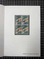 Apollo 8 Filatelie - Bezoek van Frank Borman 1969 - Brussel, Ophalen, 1950 tot 1970