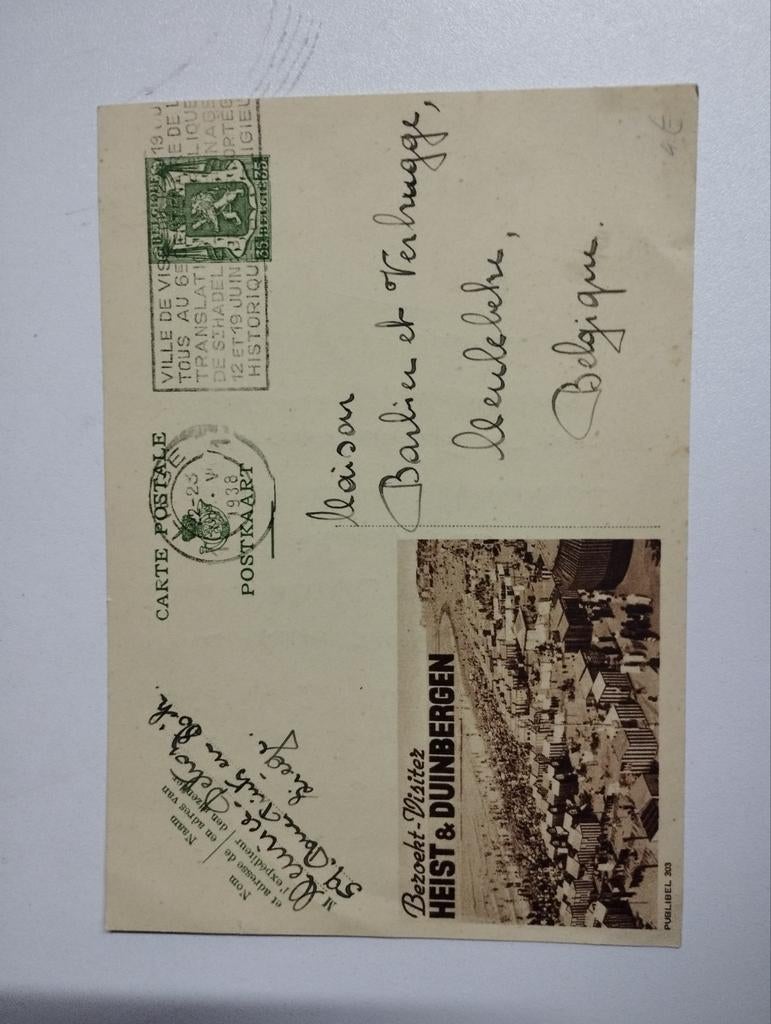 Een oude postkaart kleur licht geel met zwart, Collections, Cartes postales | Belgique, Enlèvement