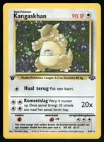 Kangaskhan 5/64 - Jungle (1st edition) (NL) (NM), Envoi, Utilisé