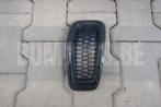Grill Jeep Cherokee 5 V 13-17 68303626AA Dummy Grille Q5555, Auto-onderdelen, Overige Auto-onderdelen, Ophalen of Verzenden, 6 maanden garantie