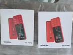 Gsm, Ophalen, Nieuw