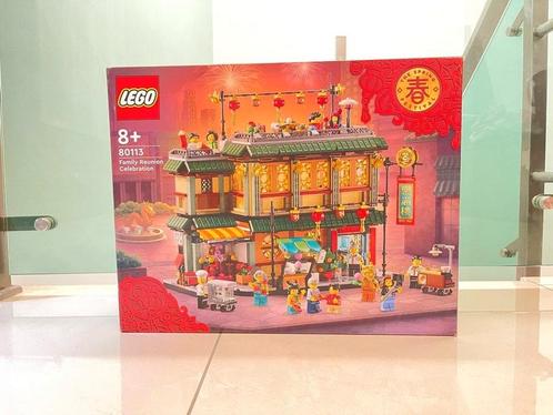 Lego 40605 , 80107 en 80113 Chinese Nieuwjaar  100% Nieuw en, Enfants & Bébés, Jouets | Duplo & Lego, Neuf, Lego, Enlèvement ou Envoi