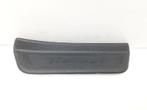 SIERLIJST Hyundai Tucson (TL) (|85888D7000|), Nieuw, Hyundai