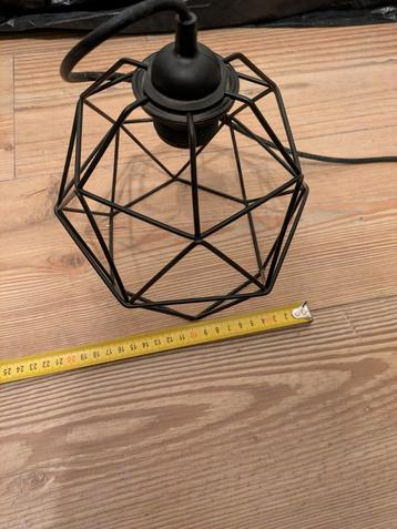 Ikea lamp hemma - klein 20 cm beschikbaar voor biedingen