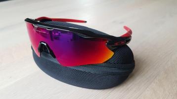 Lunettes OAKLEY RADAR EV PATH beschikbaar voor biedingen