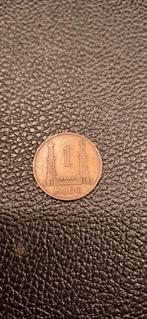Nigeria 1 kobo 1973, Postzegels en Munten, Munten | Afrika, Ophalen of Verzenden, Nigeria