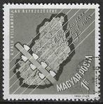 Hongarije 1963 - Yvert 1577 - Electrificatie platteland (ST), Postzegels en Munten, Postzegels | Europa | Hongarije, Verzenden