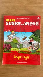 J. Broeckx - Hoger ger, Ophalen, Gelezen, J. Broeckx