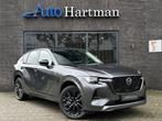 Mazda CX-60 2.5 e-SkyActiv PHEV Homura BOSE | NAPPA LEDER |, Auto's, Automaat, Zwart, Navigatiesysteem, Bedrijf