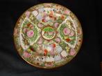 Assiette en Porcelaine de Chine: Canton, Ophalen of Verzenden