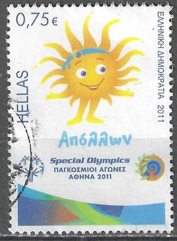 Griekenland 2011 - Yvert 2566 - Speciale Olympiade (ST) beschikbaar voor biedingen