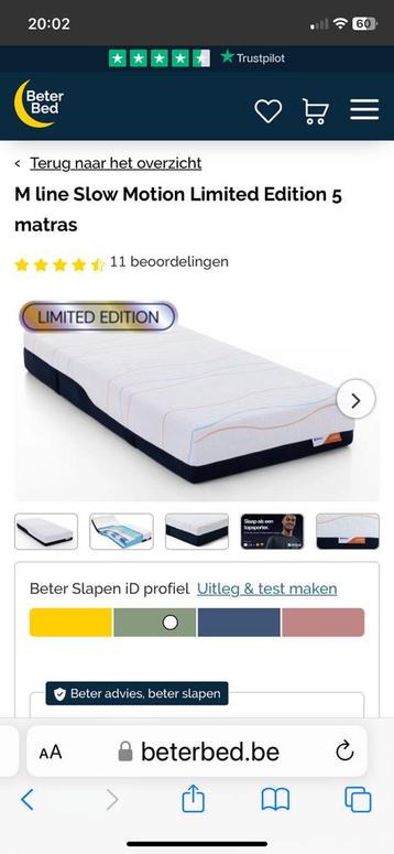 KOOPJE Medische matras M-Line 80x200 beschikbaar voor biedingen