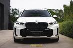 BMW X5 xDrive 50e M-Sport, 0 kg, 0 kg, 5 portes, 6 cylindres