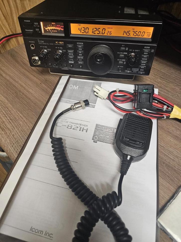 Icom ic 821 H, Telecommunicatie, Zenders en Ontvangers, Zo goed als nieuw, Zender en Ontvanger, Ophalen of Verzenden