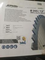 Lame de scie circulaire 305/12" 305x2.2x25.4 80T 80T 80T, Enlèvement ou Envoi, Neuf, Autres métaux