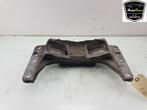 VERSNELLINGSBAKSTEUN BMW 5 serie (E60) (12-2001/03-2010), Gebruikt, BMW